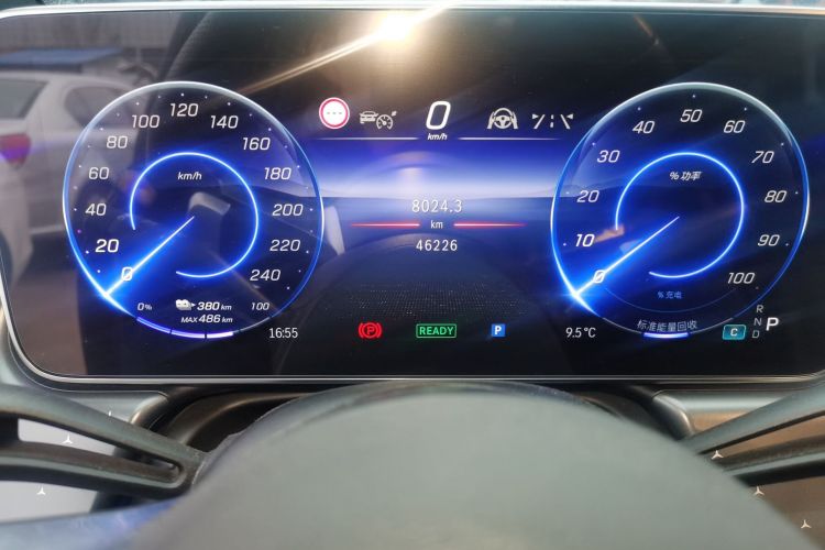 Used Mercedes-Benz EQE 2022 350 First Edition Special Version