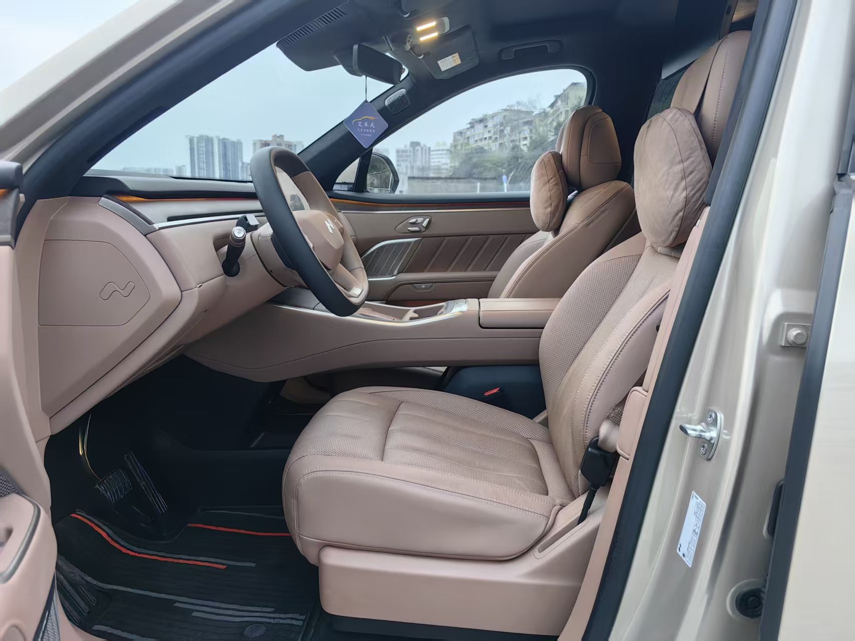 Front Interior