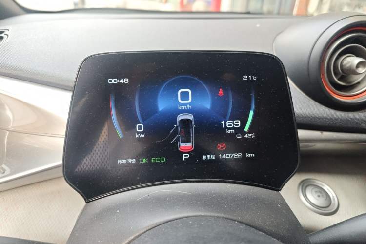 Used BYD Dolphin 2021 405 km Fashion Edition