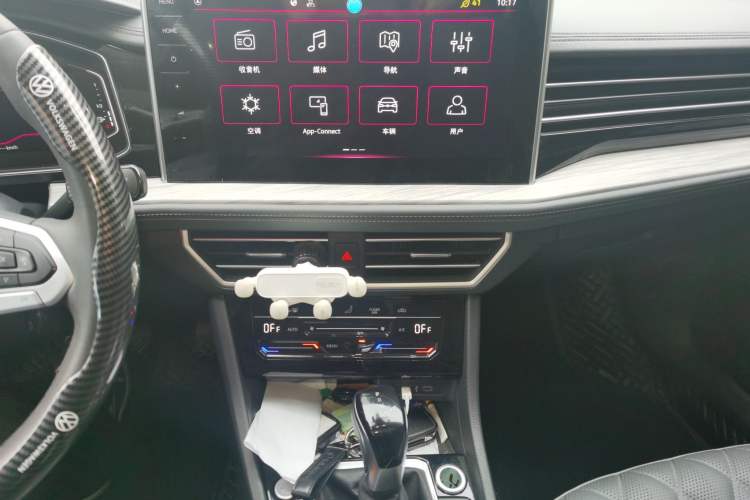 Used Volkswagen Sagitar 2023 280TSI DSG Excellence Edition Audio And AC Panel