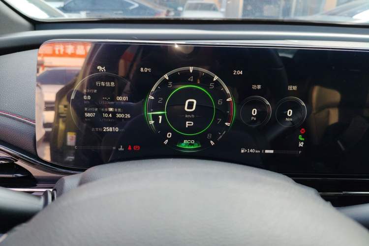 Used GAC Trumpchi EMPOW 2021 270T DCT J16 Version