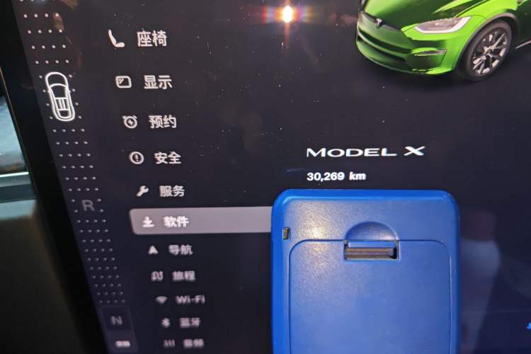 Used Tesla Model X 2023 Dual-Motor All-Wheel-Drive Version
