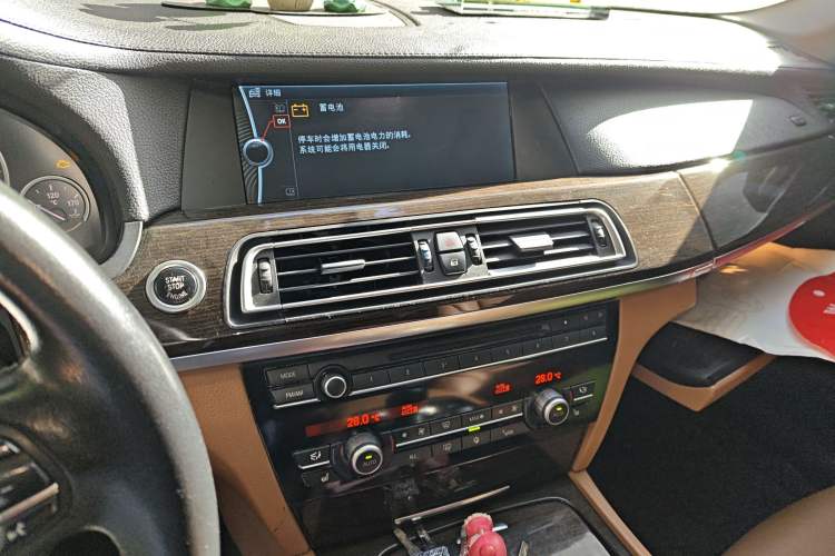 Used BMW 7 Series 2009 740Li Leading Model