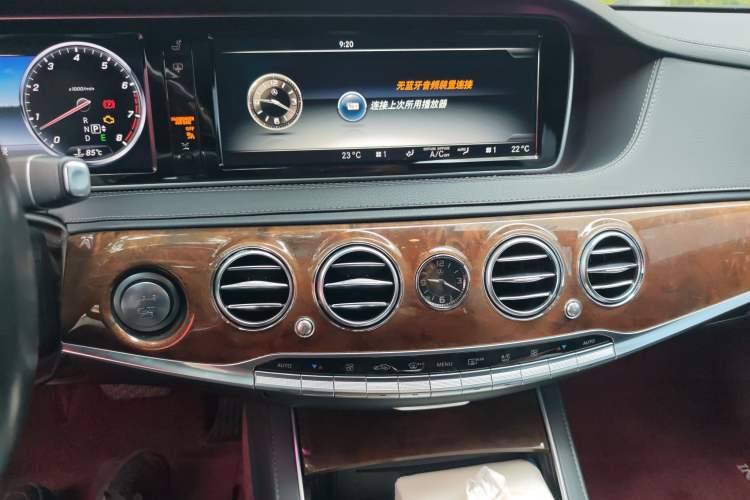 Used Mercedes-Benz S-Class 2015 S 400 L