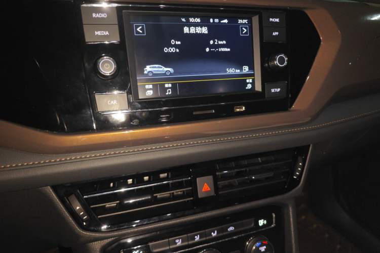 Used Volkswagen Tharu 2020 280TSI Two-Wheel Drive Comfort Edition China VI Standard
