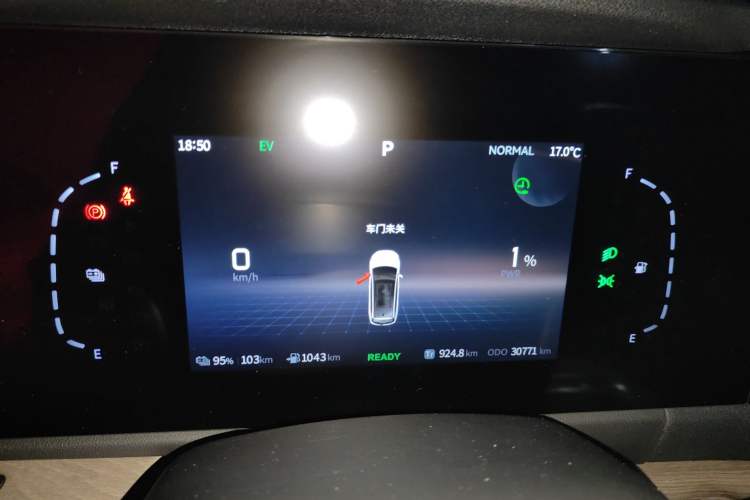 Used Landian E5 2023 1.5L DE-i 110KM Flagship 7-Seater