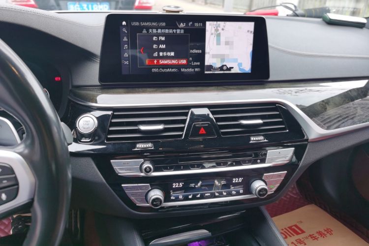 Used BMW 5 Series 2019 530Li Luxury Edition M Sport Package
