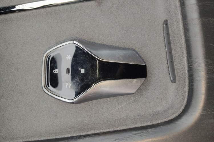 Used Hyptec GT 2025 710 Max Edition Vehicle Key