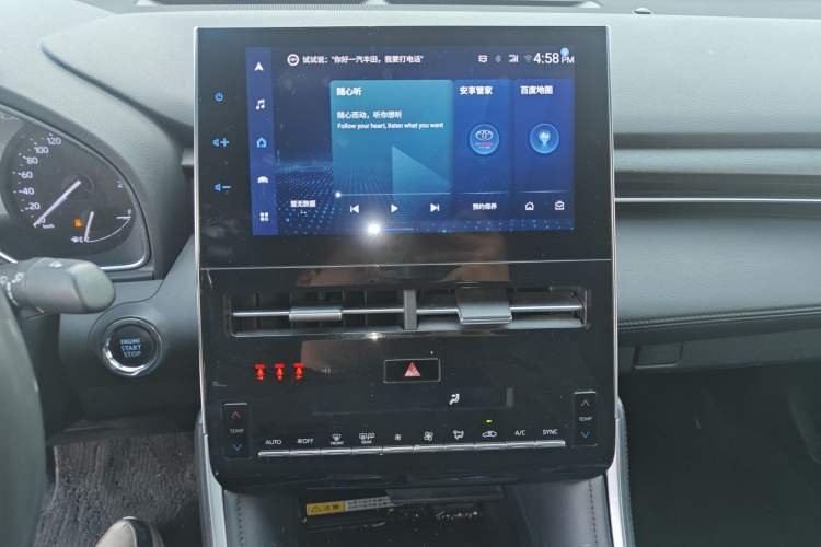 Used Toyota Avalon 2022 2.0L Luxury Edition
