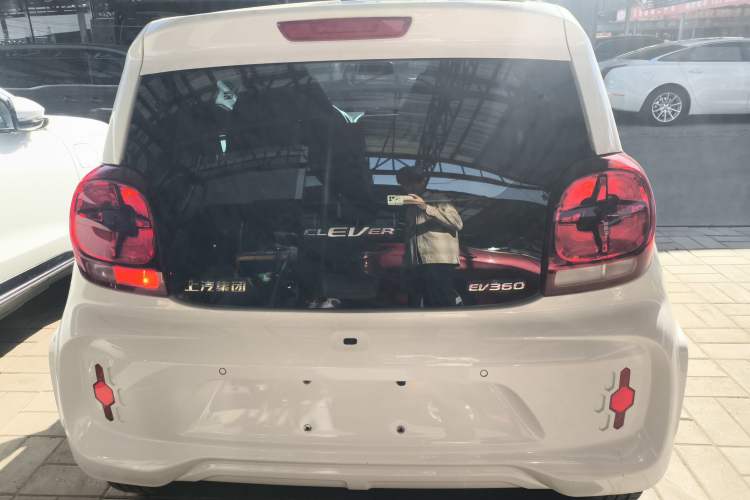 Used Roewe Clever 2020 Urban Style Edition Rear