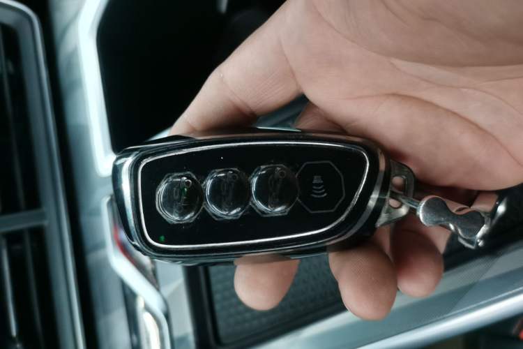 Used Haval XY 2022 1.5T Smart Edition Vehicle Key