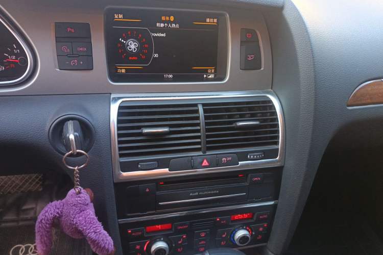 Used Audi Q7 2015 40 TFSI Collector's Edition
