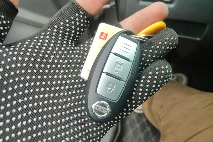 Used Nissan Murano 2015 2.5L XL Two-Wheel Drive Smart Edition Vehicle Key