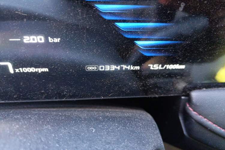 Used Roewe i5 2023 1.5L CVT Flagship Edition