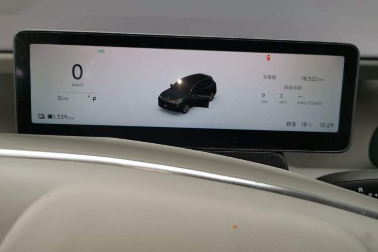 Used Leapmotor B10 2025 510 Joyful Edition Instrument Cluster