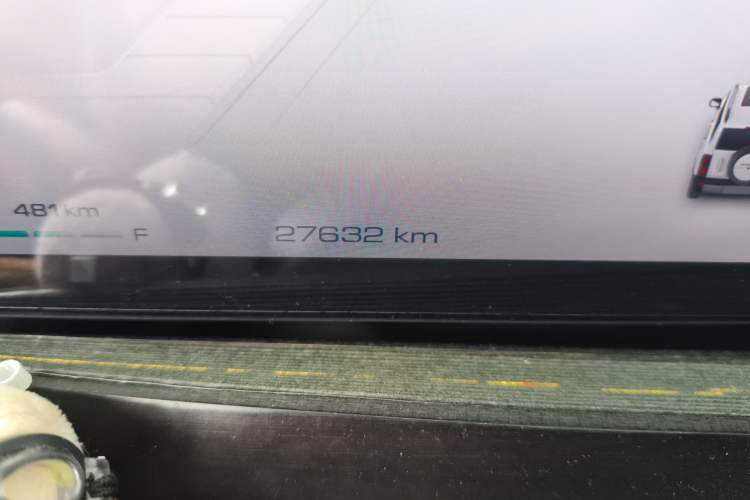 Used Haval Raptor New Energy 2023 Hi4 102 Exploration Edition
