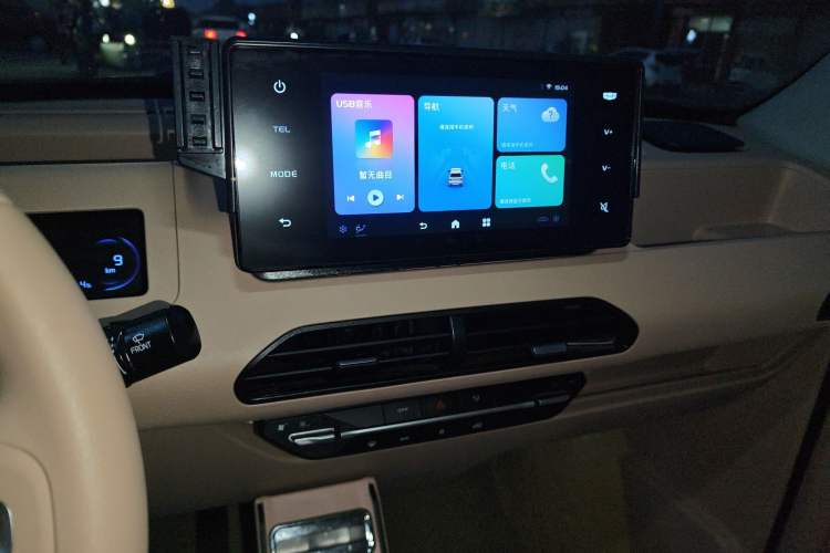 Used Geely Galaxy Panda 2024 Panda Mini 200km Endurance Bear Audio And AC Panel