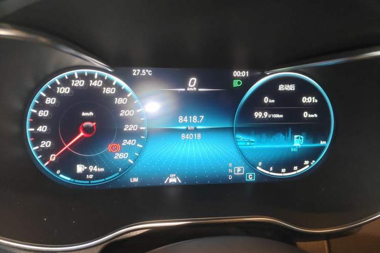Used Mercedes-Benz GLC 2022 Refreshed GLC 300 L 4MATIC Dynamic Edition Instrument Cluster