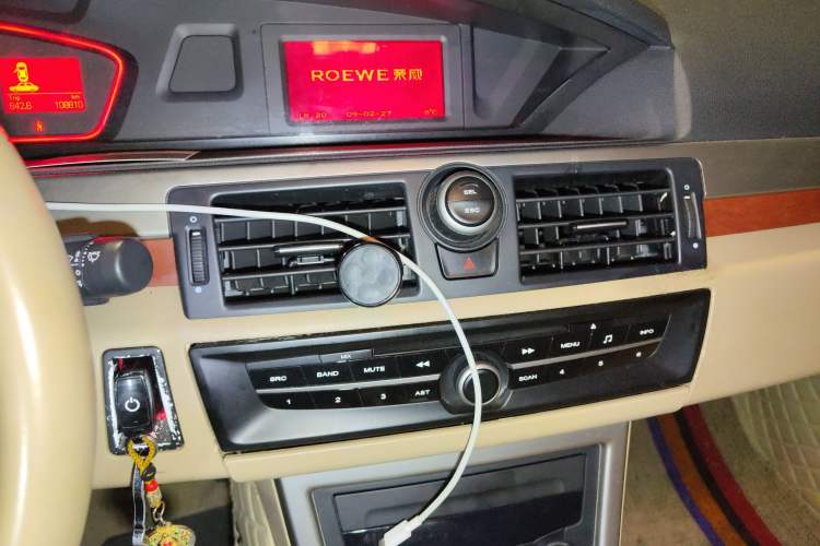 Used Roewe 550 2013 Classic Edition 550 1.8L Manual Luxury Model
