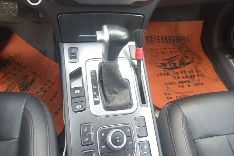 Used Haval H6 Coupe 2018 Red-Label 1.5T Automatic Two-Wheel Drive Luxury Model