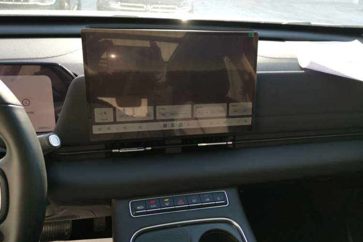 Used Haval Fierce Dragon Max 2025 Hi4 110 Pro