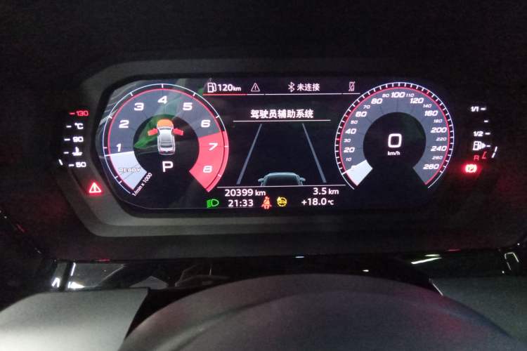 Used Audi A3 2024 A3L Limousine 35 TFSI Fashion Sport Model
