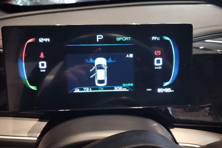 Used BYD Qin PLUS 2024 Honor Edition EV 420KM Leading Model