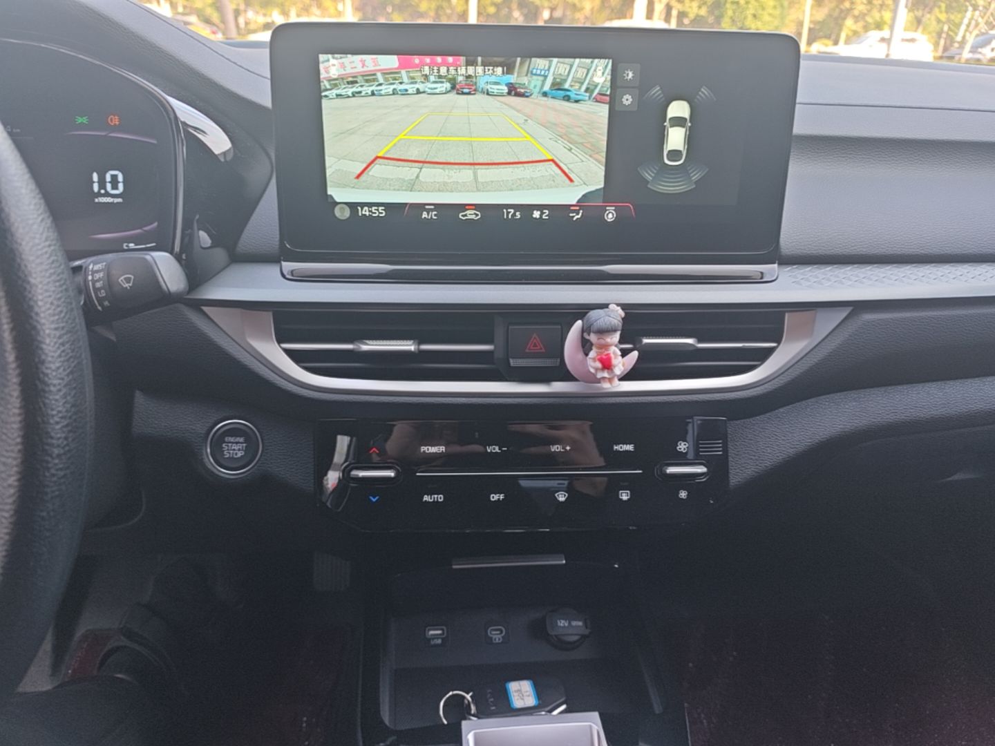 Kia K3 2024 1.5L CVT Comfort Plus Edition — снимка 15