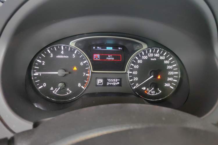 Used Nissan Teana 2016 Revised Version 2.0L XL Comfort Edition Instrument Cluster
