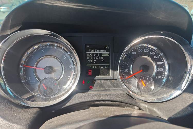 Used Chrysler Grand Voyager 2013 3.6L Luxury Edition Instrument Cluster