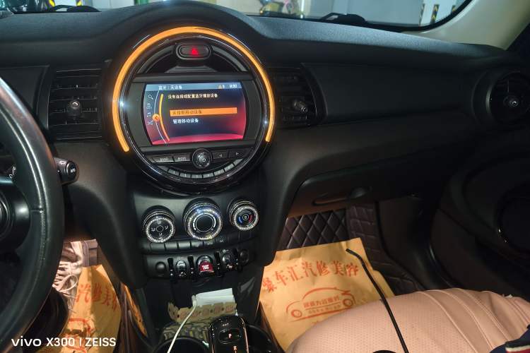 Used MINI 2020 1.5T ONE