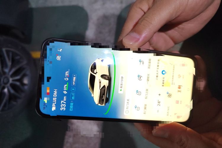 Used BYD Qin PLUS 2023 Champion Edition DM-i 120KM Leading Model Vehicle Key