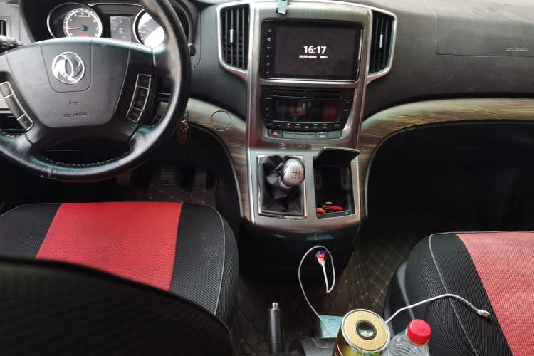 Used FORTHING CM7 2016 2.0T Manual Luxury Version