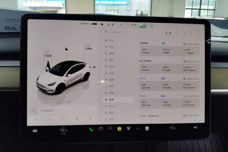 Used Tesla Model Y 2022 Revised Version Rear-Wheel Drive
