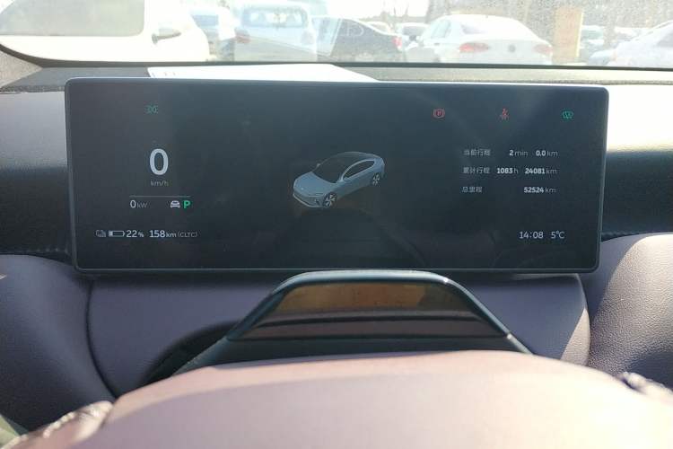 Used Nio ET5 2022 100 kWh