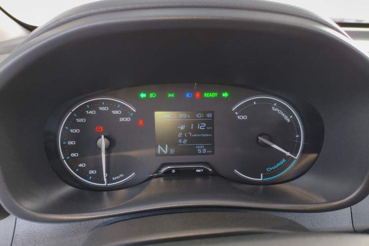 Used Wuling Hongguang New Energy 2024 All-Electric Model 300KM Standard Version
