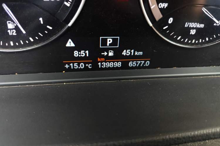 Used BMW X1 2020 sDrive20Li Fashion Model Odometer Close Up