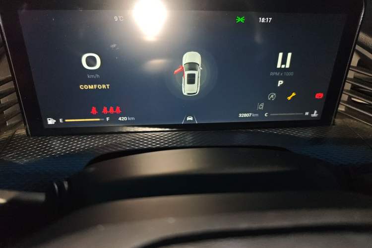 Used Qoros 7 2020 1.6T Cruise Luxury Model