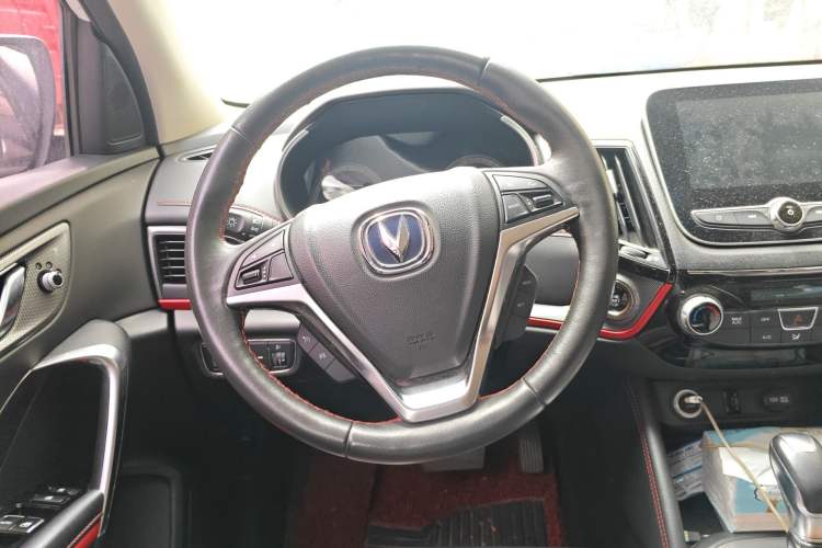 Used CHANGAN CS55 2017 1.5T Automatic Colorful Edition
