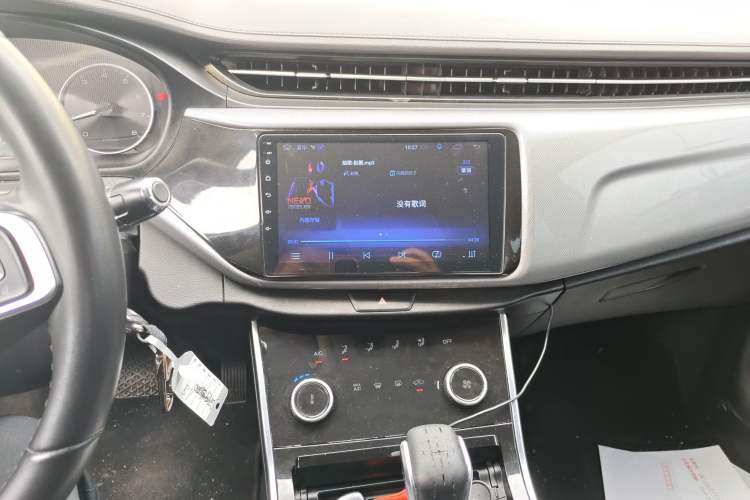 Used Chery Arrizo 5 2019 Revised PRO 1.5L CVT Youth Edition China VI Standard Audio And AC Panel