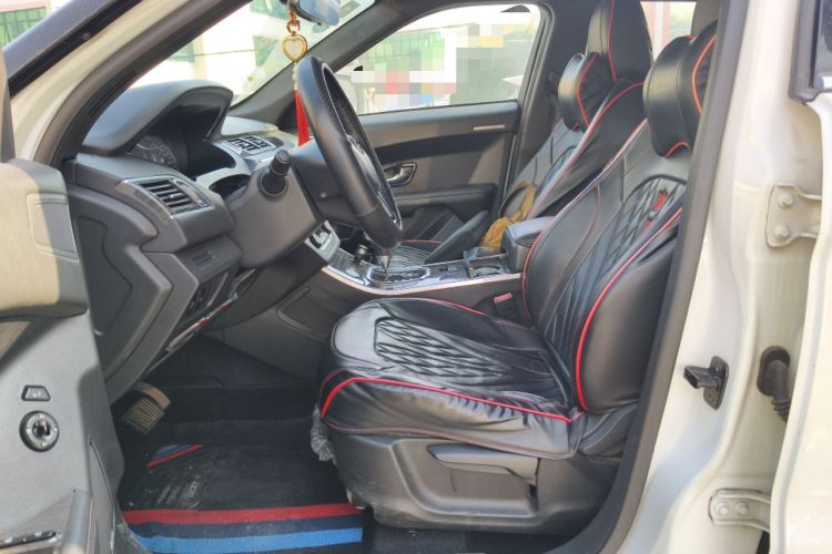 Used Land X7 2015 2.0T Panoramic Luxury Edition
