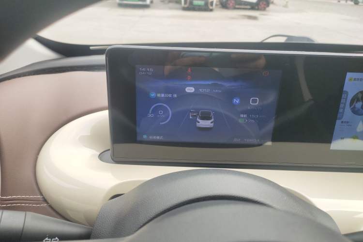 Used Wuling Bingo 2023 203km Comfort Edition Instrument Cluster