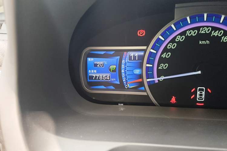 Used BYD S7 2016 2.0T Automatic Prestige Plus
