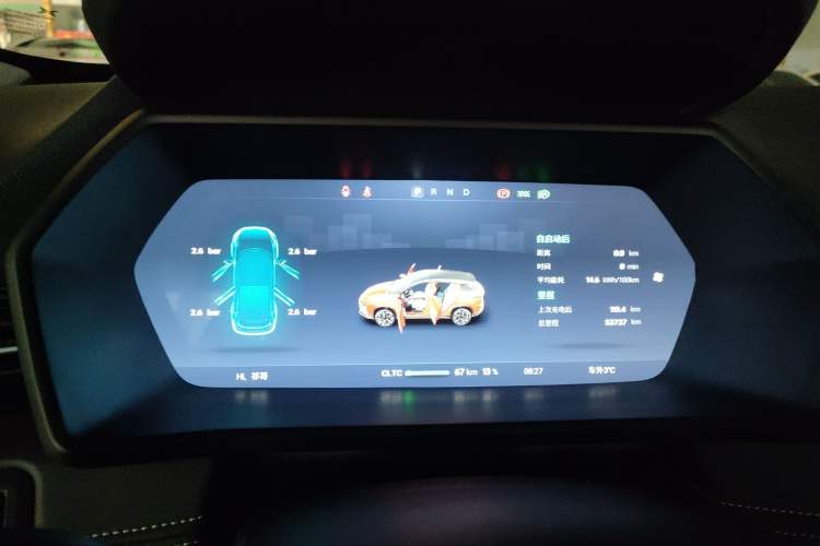 Used XPeng G3 2021 G3i 520N
