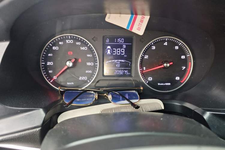 Used Roewe 360 2018 PLUS 1.5L Automatic Luxury Edition