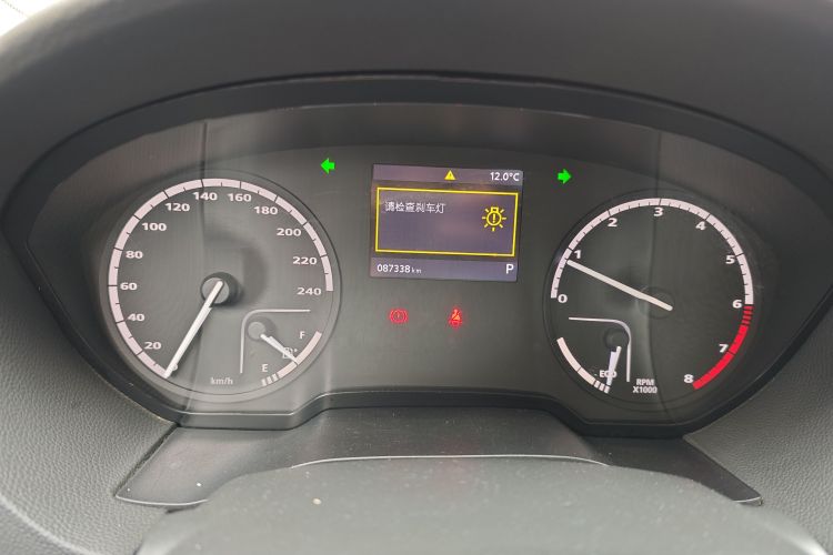 Used Qoros 3 2018 Sedan 1.6L Automatic Leading Model