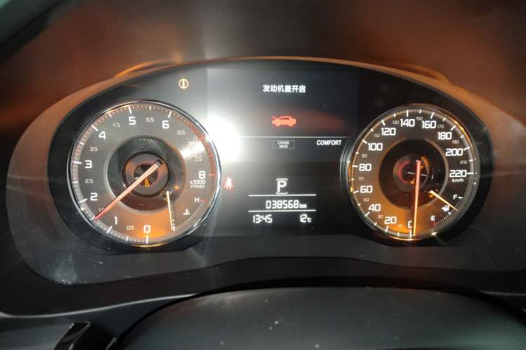 Used Acura CDX 2016 1.5T Two-Wheel Drive Deluxe Edition