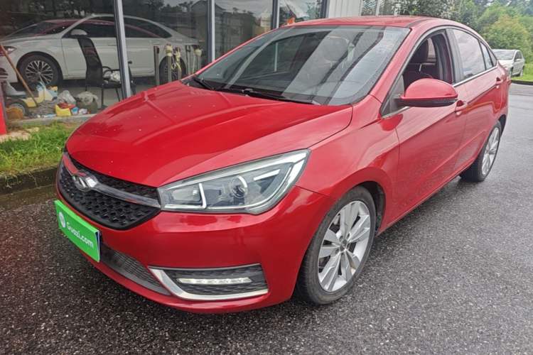 Used Chery Arrizo 5 2017 1.5L CVT Trendsetting Edition