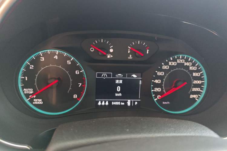 Used Chevrolet Malibu XL 2022 535T Automatic Sport Edition Instrument Cluster