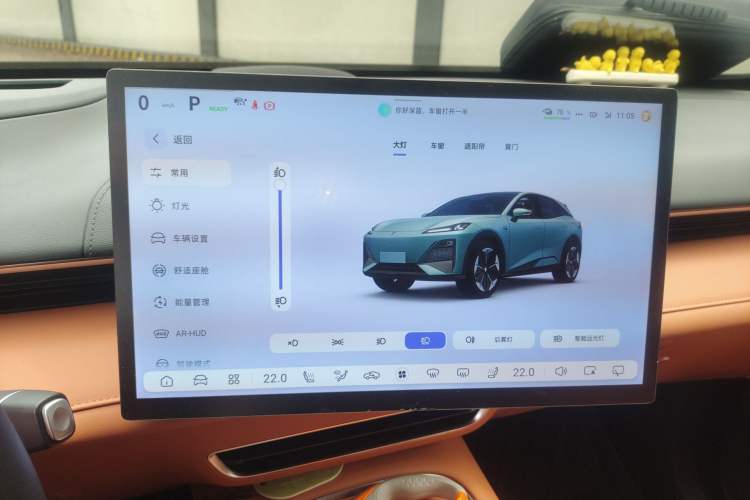 Used Deepal S07 2023 520Max Pure Electric Version